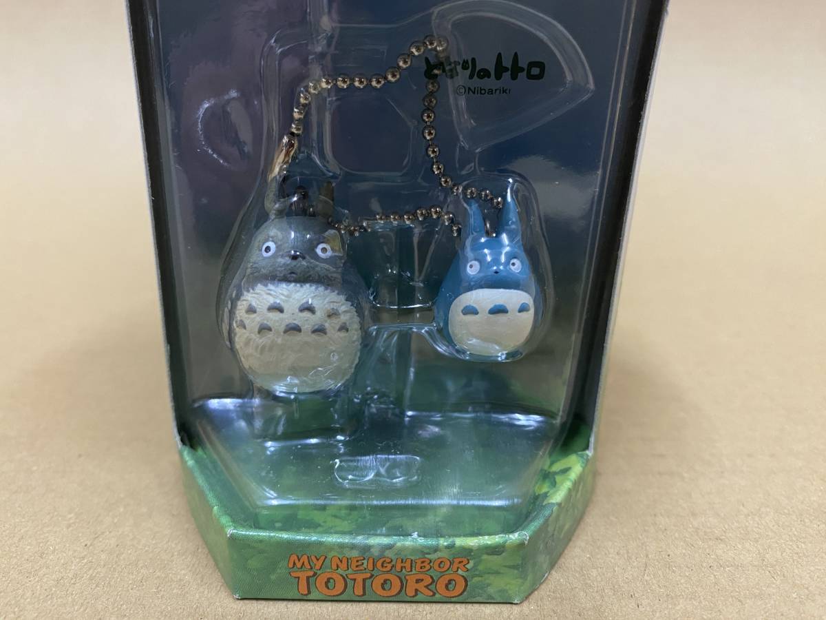 ko Minica Studio Ghibli Tonari no Totoro ball chain key holder unopened aged deterioration have takkyubin (home delivery service) 60 size shipping secondhand goods [D-902]
