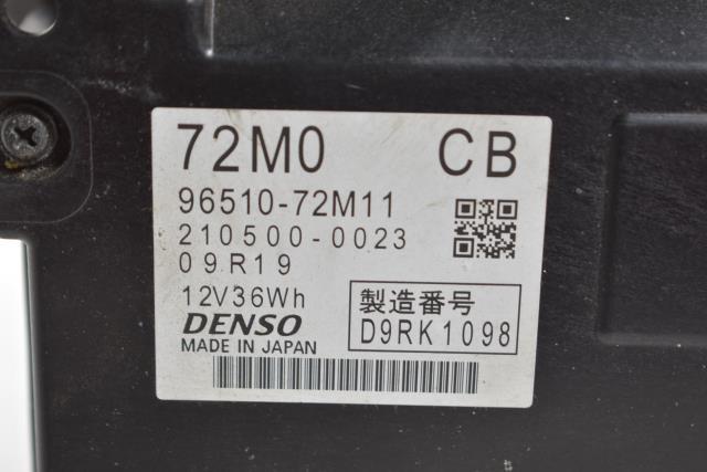 モコ DBA-MG33S バッテリー_画像3