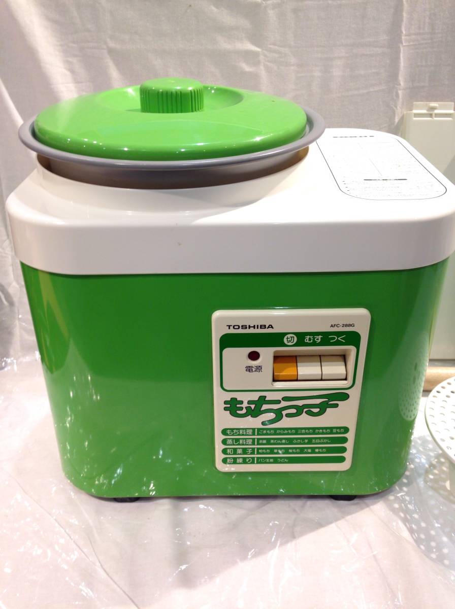 特別オファー 4784.東芝 TOSHIBA もちつき機 AFC-296 WT 餅つき機 TOSHIBA もちっ子 もちつき機 ピュアホワイト AFC-296(WT) 並行輸入品