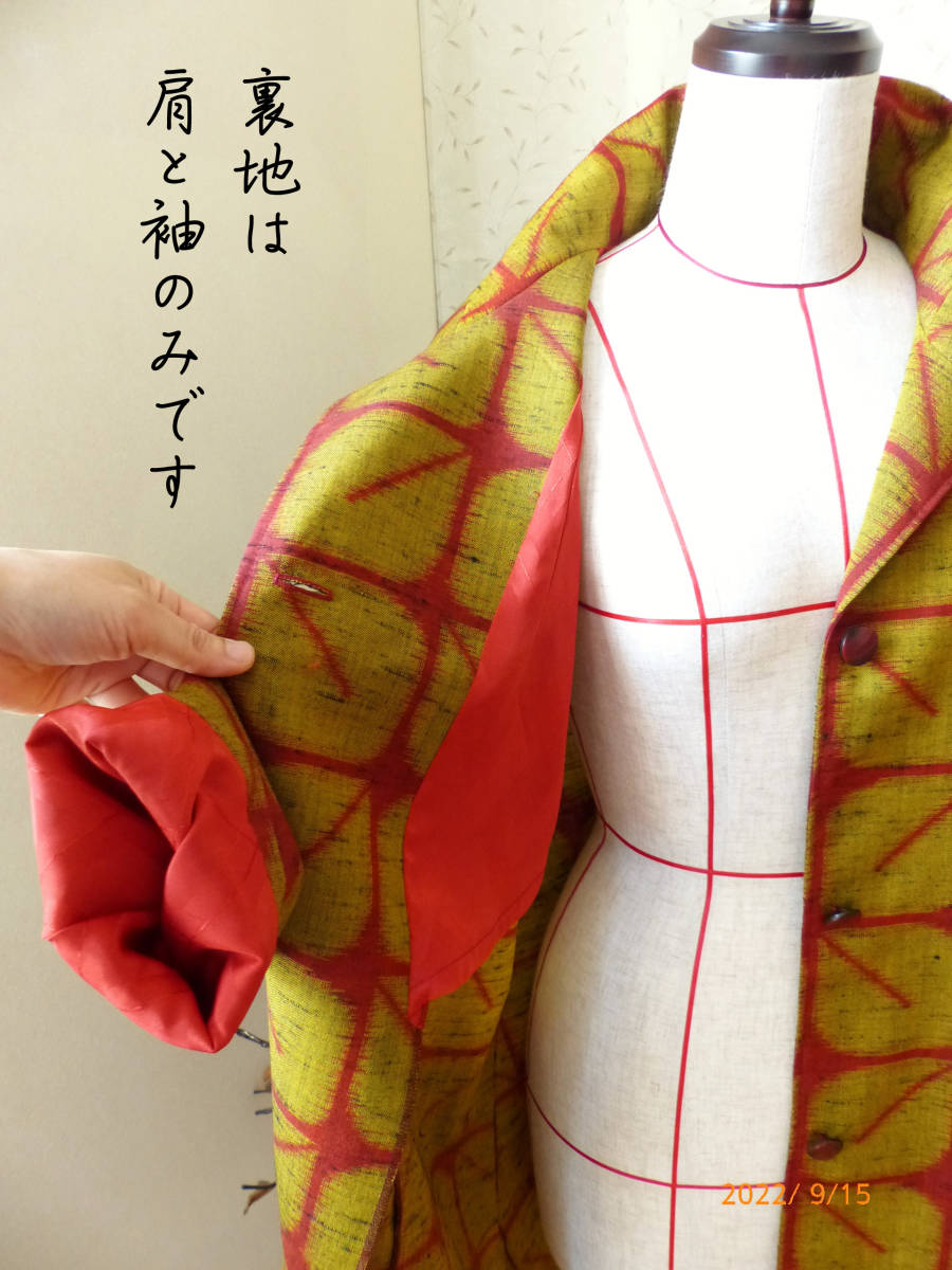 hood. sama . collar coat red + yellow .. collar both with pocket kimono remake hand made 