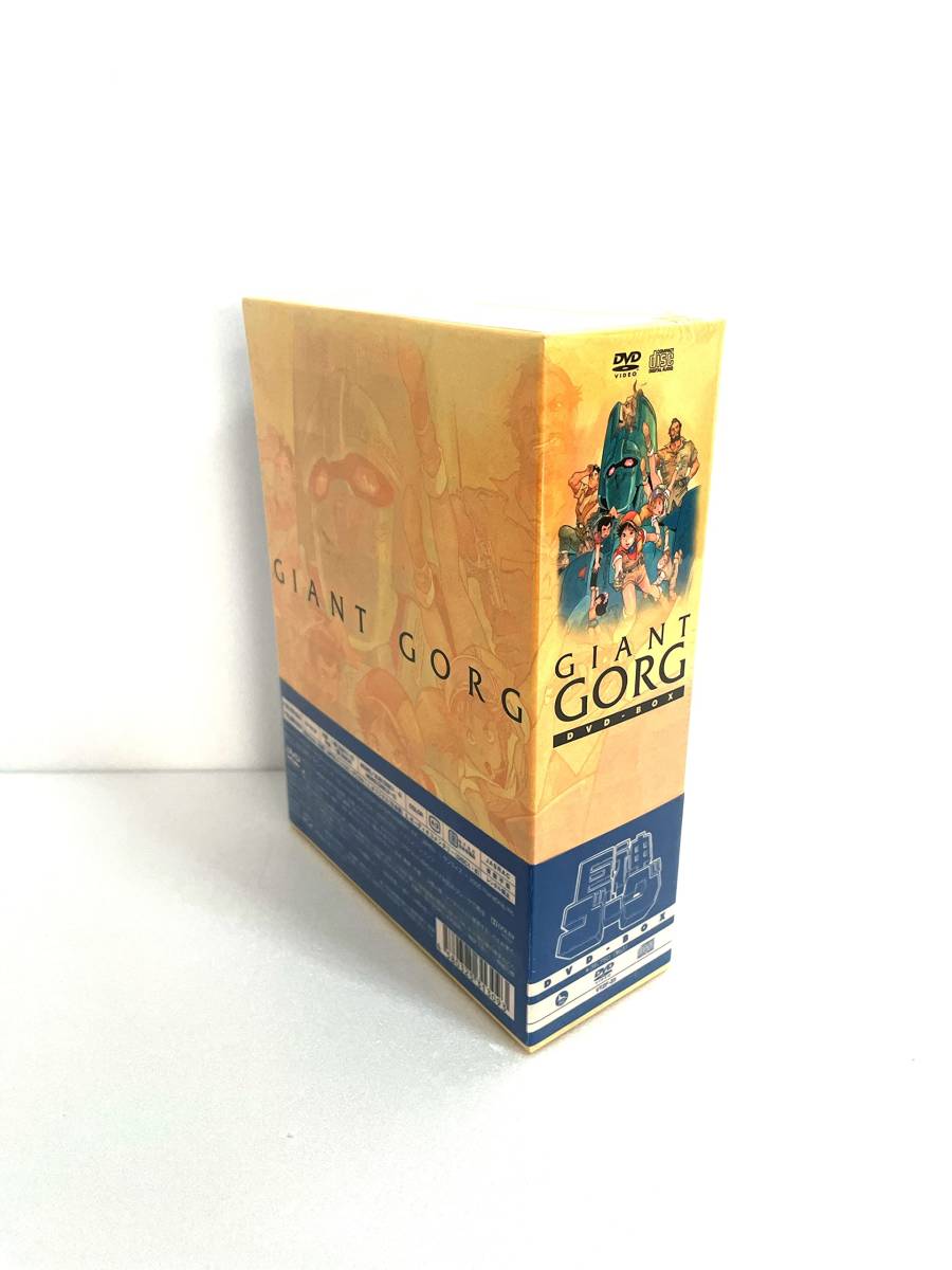 贅沢屋の 巨神ゴーグ DVD-BOX か行 - fishtowndistrict.com