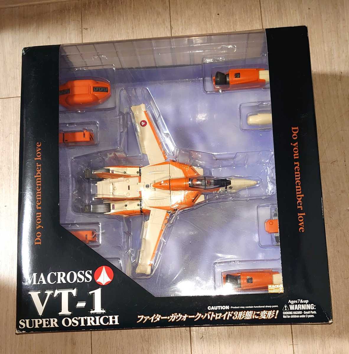最新作の MACROSS VT-1 SUPER OSTRICH 超時空要塞マクロス agapeeurope.org