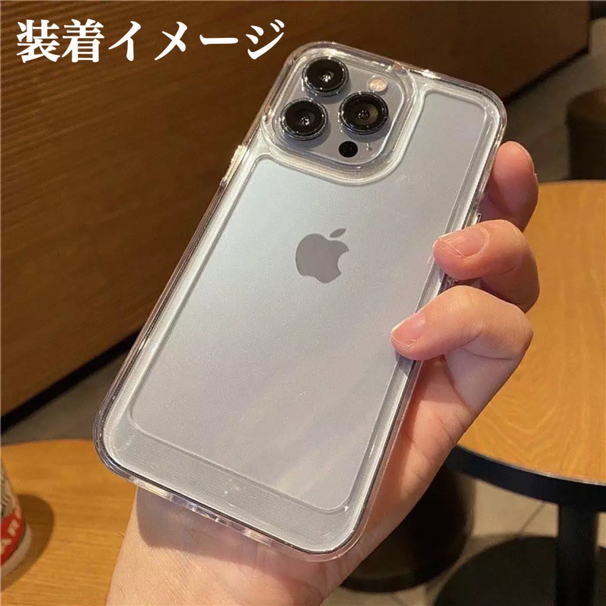 【強化ガラス付き】 iPhone14 iPhone14ケース ハイブリッドケース 耐衝撃 衝撃吸収 TPUケース