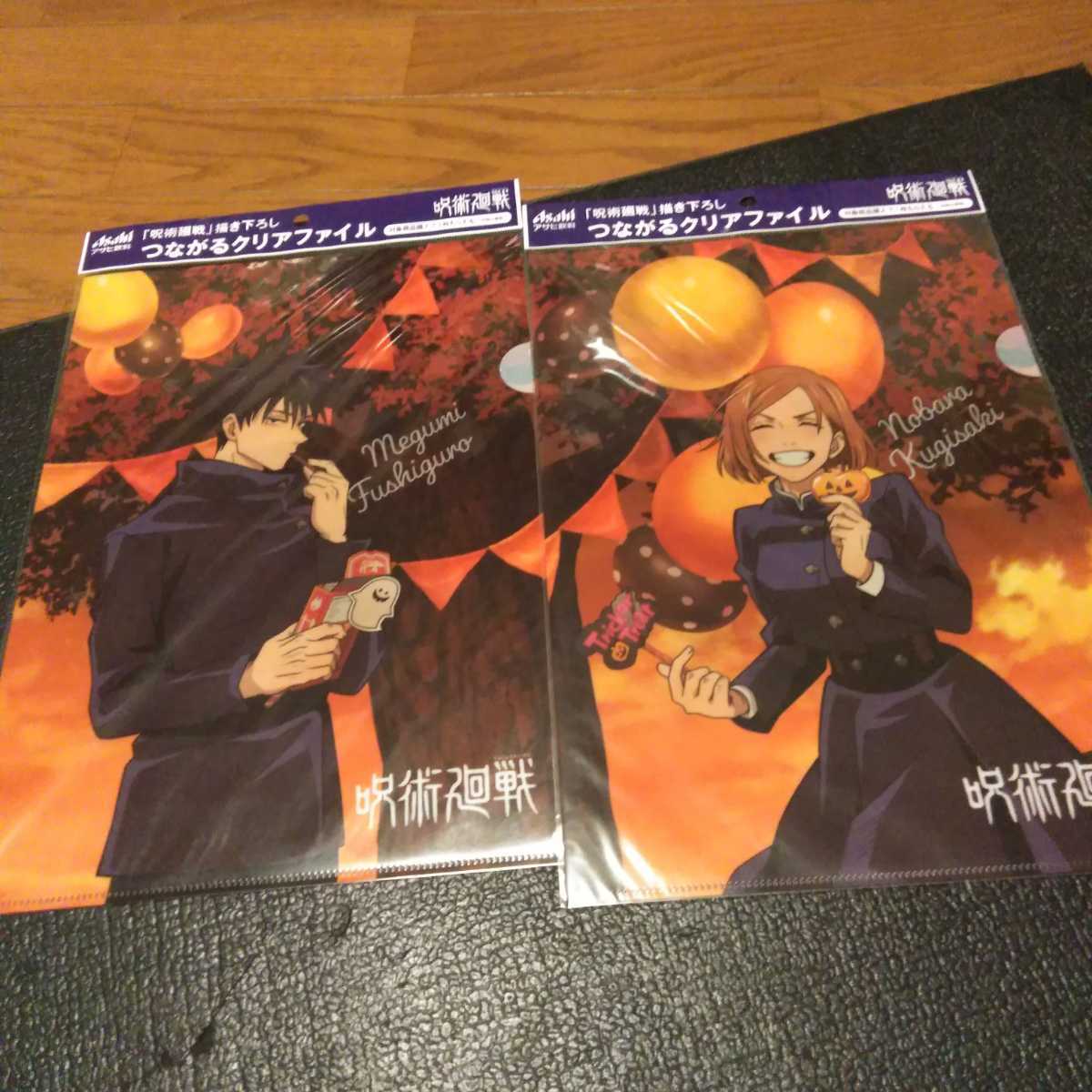 item_image_4