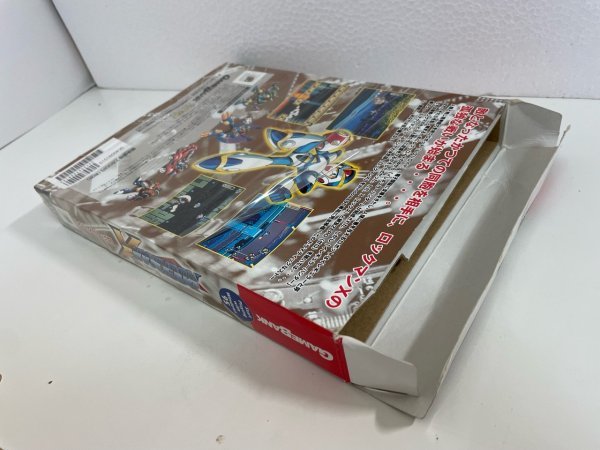 超激レア 1円スタート カプコン CAPCOM Windows95 ロックマンX Megaman 