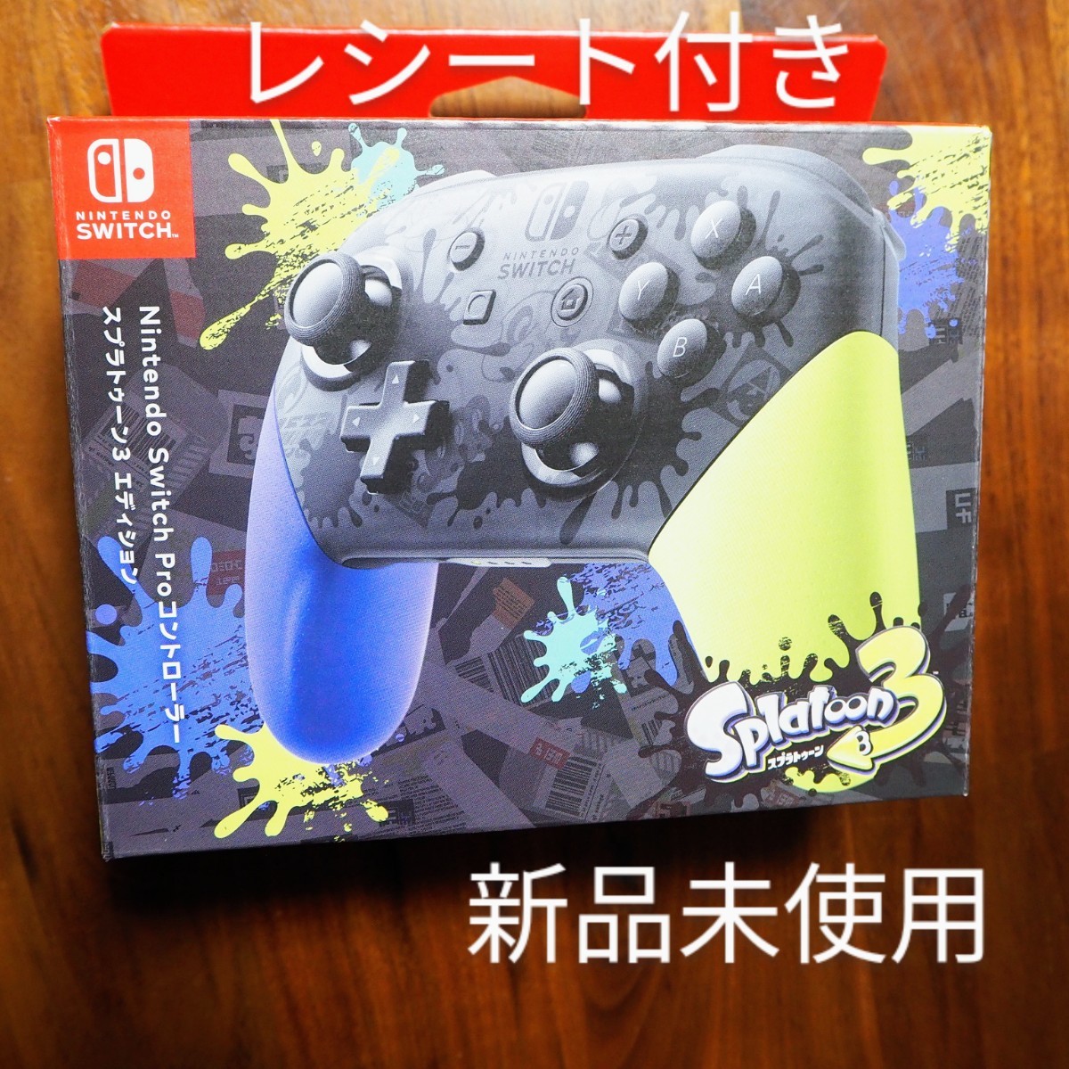 新品 スプラ3 純正品プロコン 国内正規品 Nintendo Switch Proコントローラー スプラトゥーン3エディション -  cibaimigracoes.org