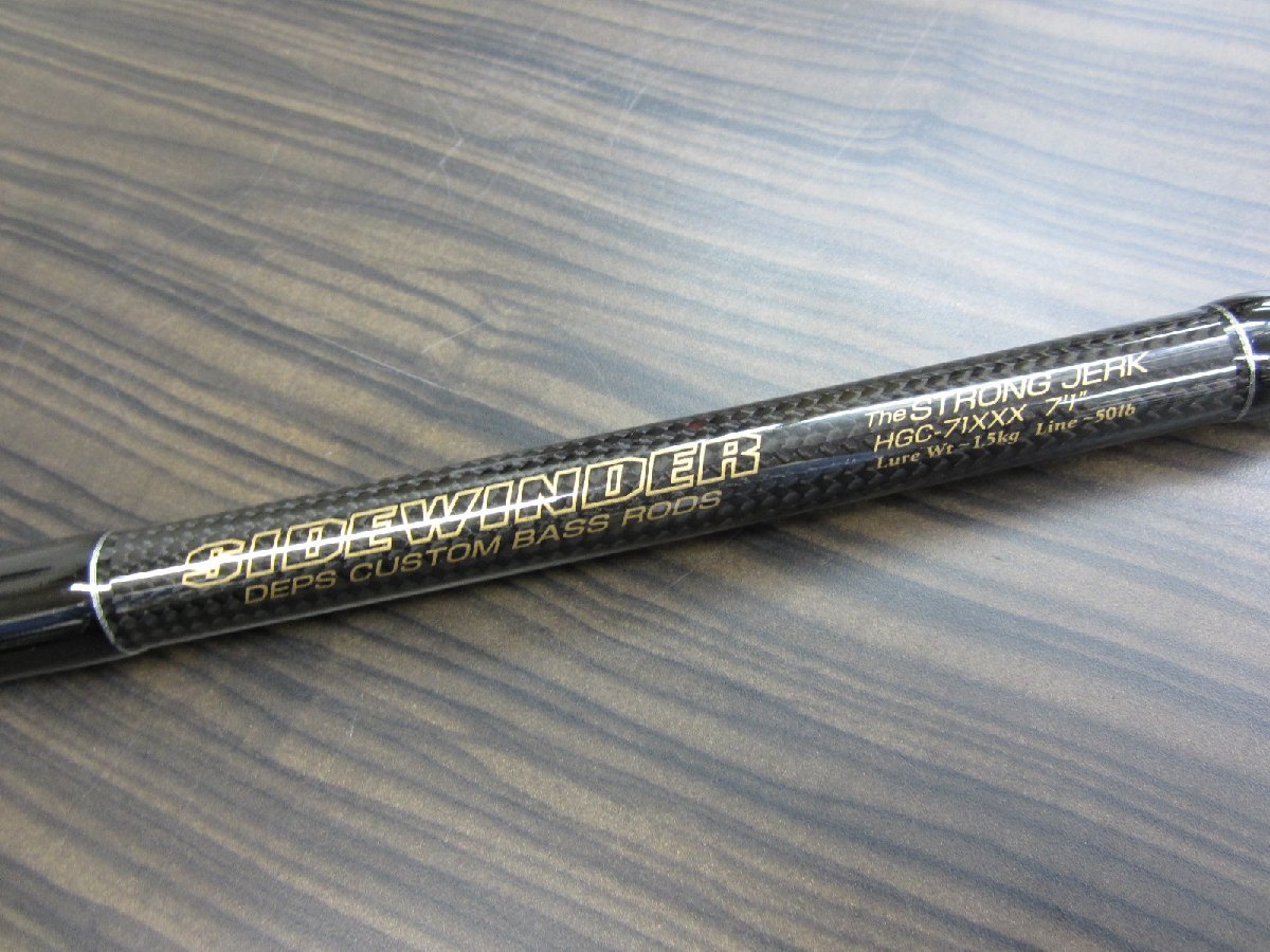 deps デプス HGC-71XXX ストロングジャーク 新品未使用 winstudio.com.sg