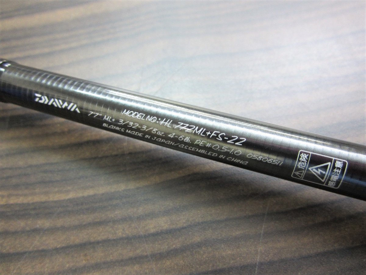 USED ダイワDAIWA ハートランド 772ML+FS-22 USED ダイワDAIWA ハートランド 772ML+FS-22
