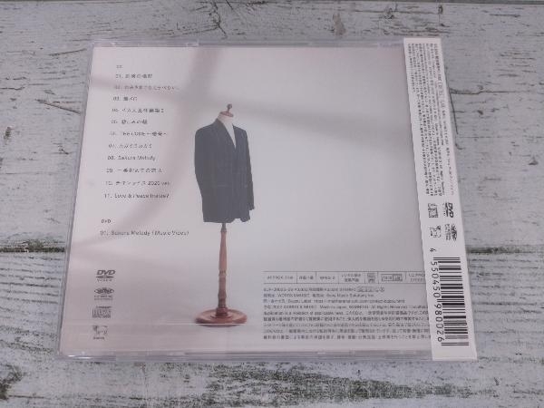 槇原敬之 CD Bespoke(初回生産限定盤)(DVD付)の画像2