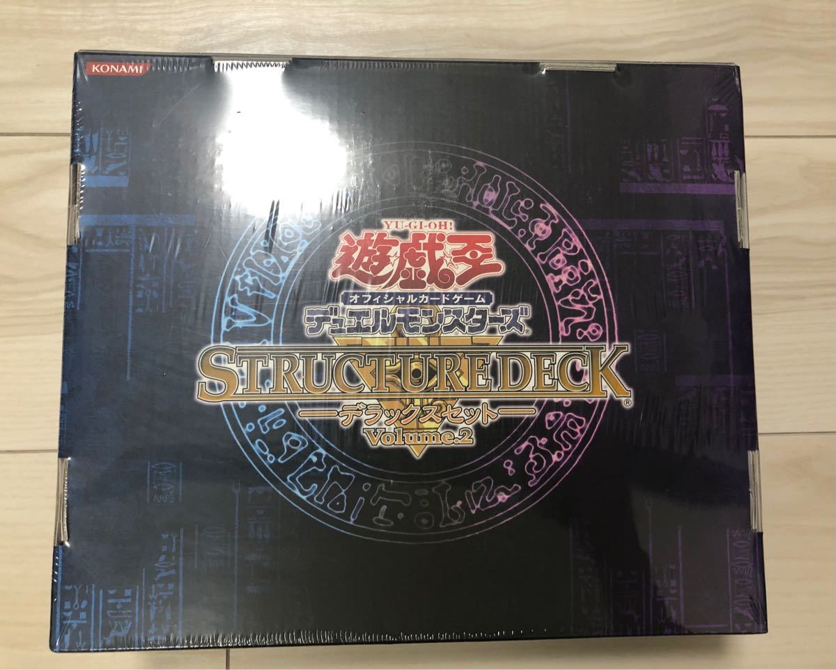 遊戯王 デラックスセット Volume 2 未開封 海馬 マリク 新品 遊戯王 デラックスセット Volume 2 未開封 海馬 マリク 新品