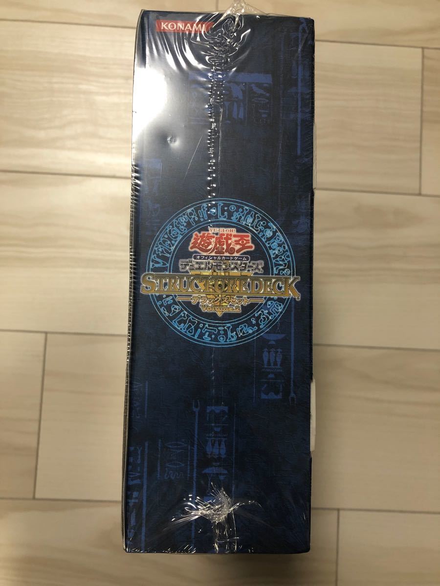 遊戯王 デラックスセット Volume 2 未開封 海馬 マリク 新品 遊戯王 デラックスセット Volume 2 未開封 海馬 マリク 新品