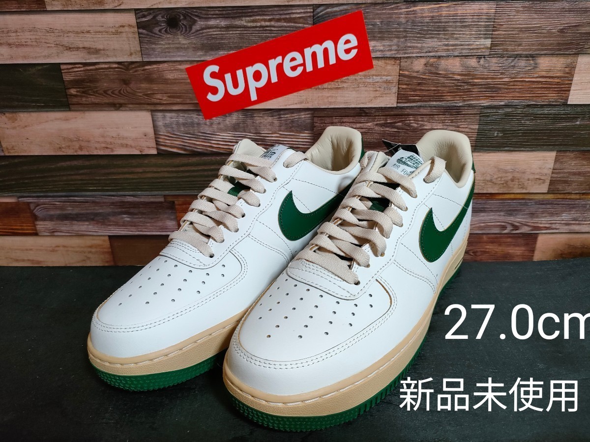 NIKE airforce1 エアフォース1 グリーンアンドモスリン