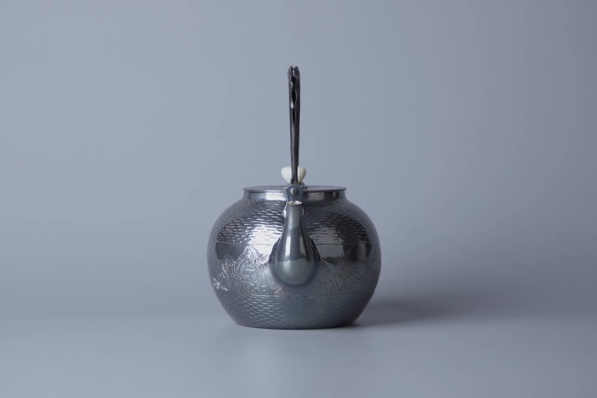純銀保証 蔵六造 山水図彫 豆莢手 湯沸 銀瓶 時代物 古美術品 煎茶道具