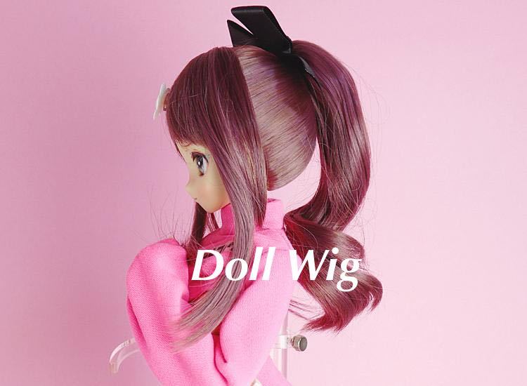 angel philia ドール用 elle/ellie ポニーテールウィッグ パープルブラウン vmf50 msd mdd オビツ50 アゾン50 dollbot smartdoll dollwig_ドール用ウィッグのみの出品。