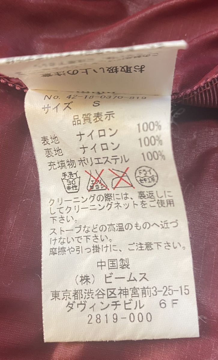 item_image_7