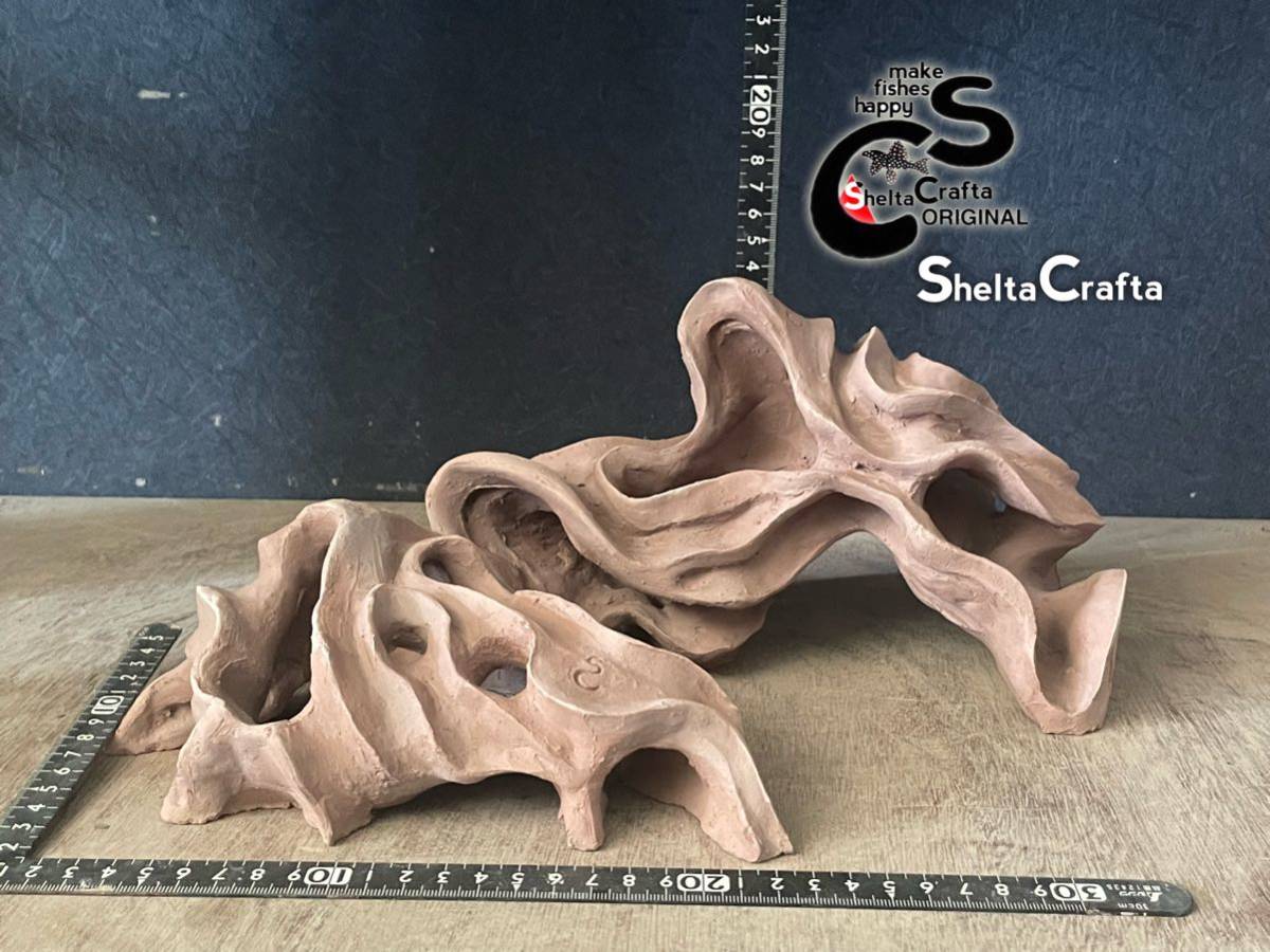 限定1点 三重の塔 熱帯魚 アクアリウム シェルター - 通販 - guianegro