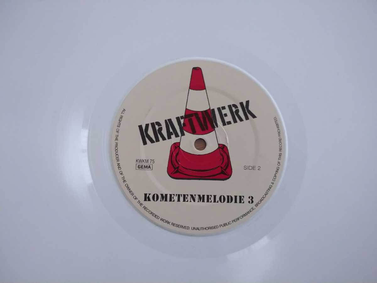 ★クラフトワーク　KRAFTWERK ★KOMETENMELODIE 3★LPレコード★ジャケット破損あり★中古品_画像4