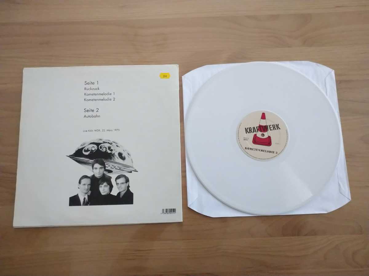 ★クラフトワーク　KRAFTWERK ★KOMETENMELODIE 3★LPレコード★ジャケット破損あり★中古品_画像3