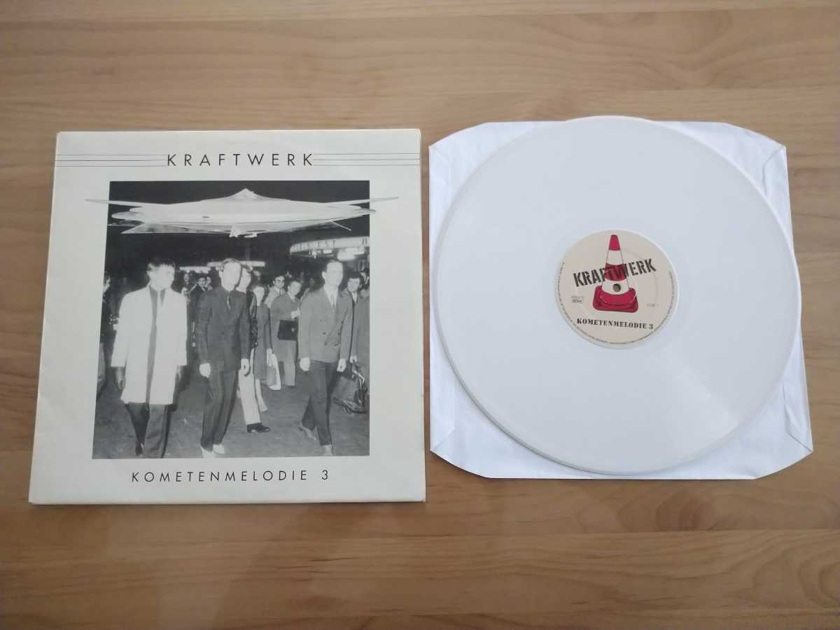 ★クラフトワーク　KRAFTWERK ★KOMETENMELODIE 3★LPレコード★ジャケット破損あり★中古品_画像1