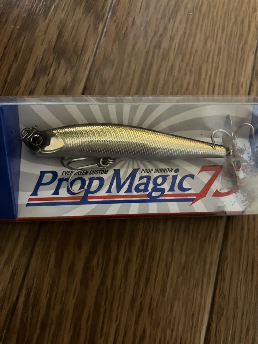 [未使用]エバーグリーン プロップ マジック75 × 3コセット_画像4