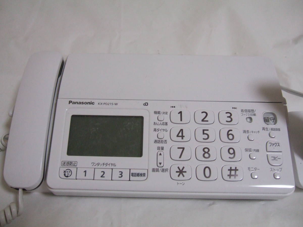 美品 パナソニック　KX-PD215-W　デジタルコードレス普通紙ファクス（子機1台付き）_画像2