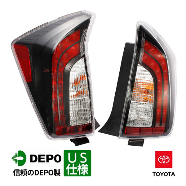 DEPO製 USトヨタ プリウス / PHV ZVW30 - ヤフオク!