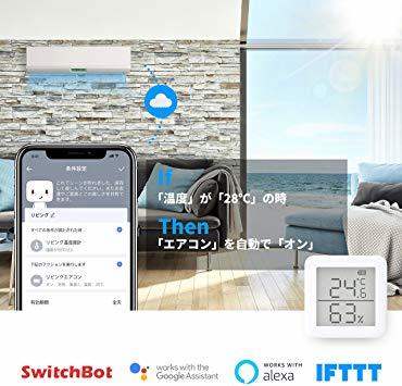 ★新品★ CK温湿度計 SwitchBot3D-9M温湿度計 デジタル スマート家電 高精度 スイス製センサー スマホで温度湿度管理 アラーム付き グ_画像6
