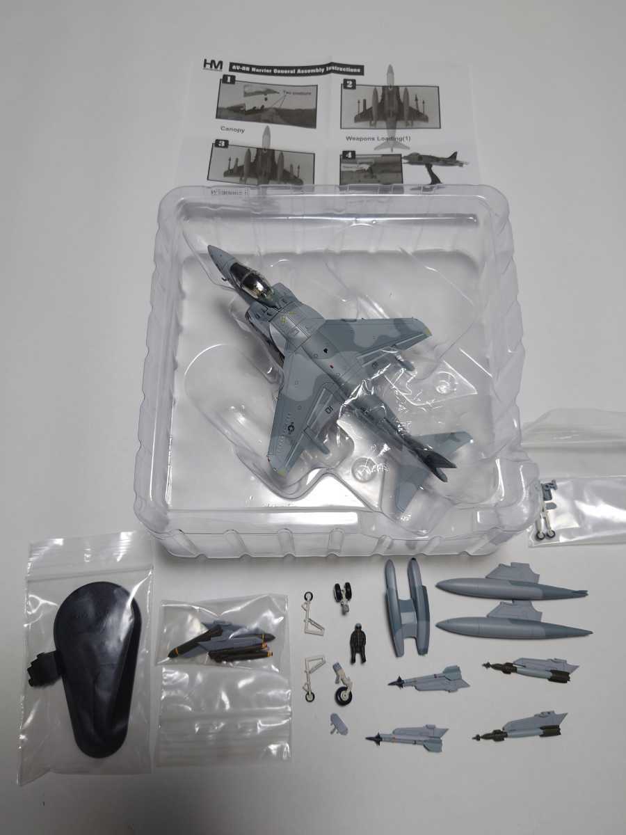 Yahoo!オークション - HobbyMaster(ホビーマスター) AV-8B Yahoo!オークション - HobbyMaster(ホビーマスター) AV-8B