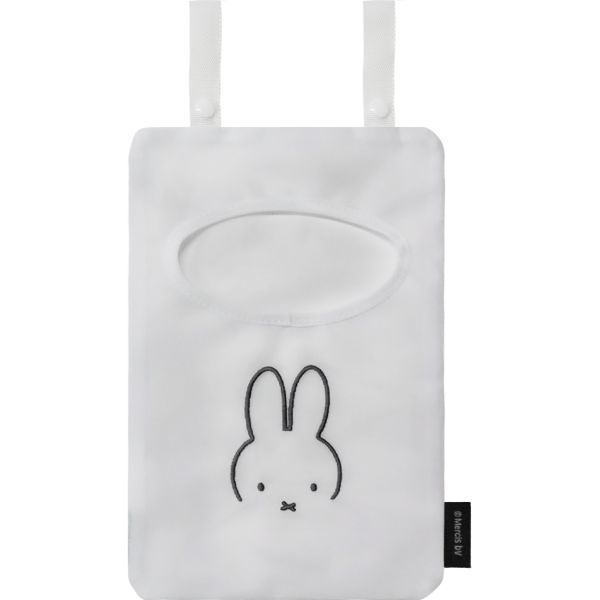 ミッフィー miffy ピンチ収納バッグ 顔だけミッフィー 収納 お風呂 ホワイト_画像2