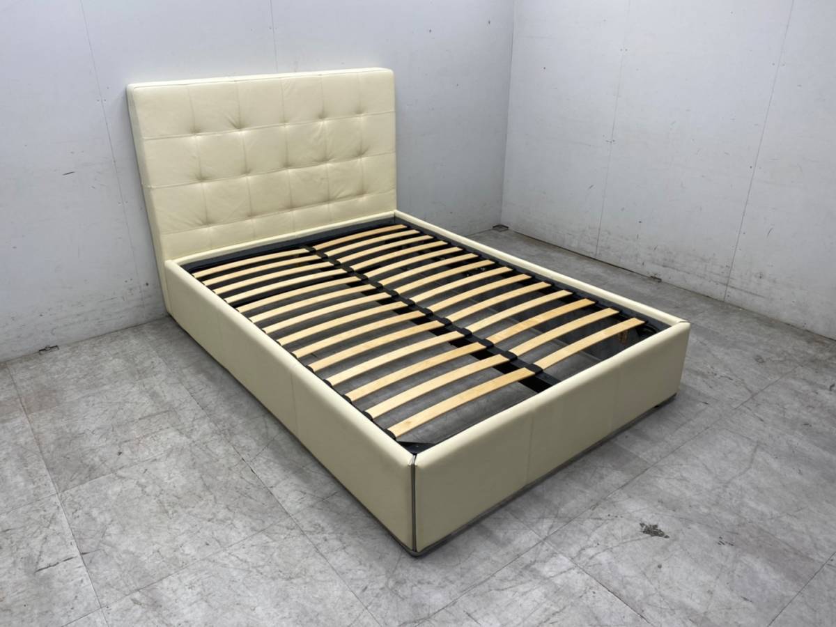 引き出物 T1757 展示美品 ボーコンセプト ダブルロングベッド 跳ね上げ
