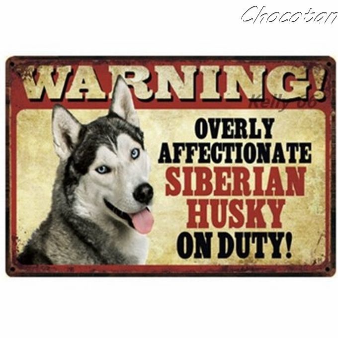 [ free shipping ]sibe Lien husky ② necessary attention warning WARNING metal autograph plate [ new goods ]