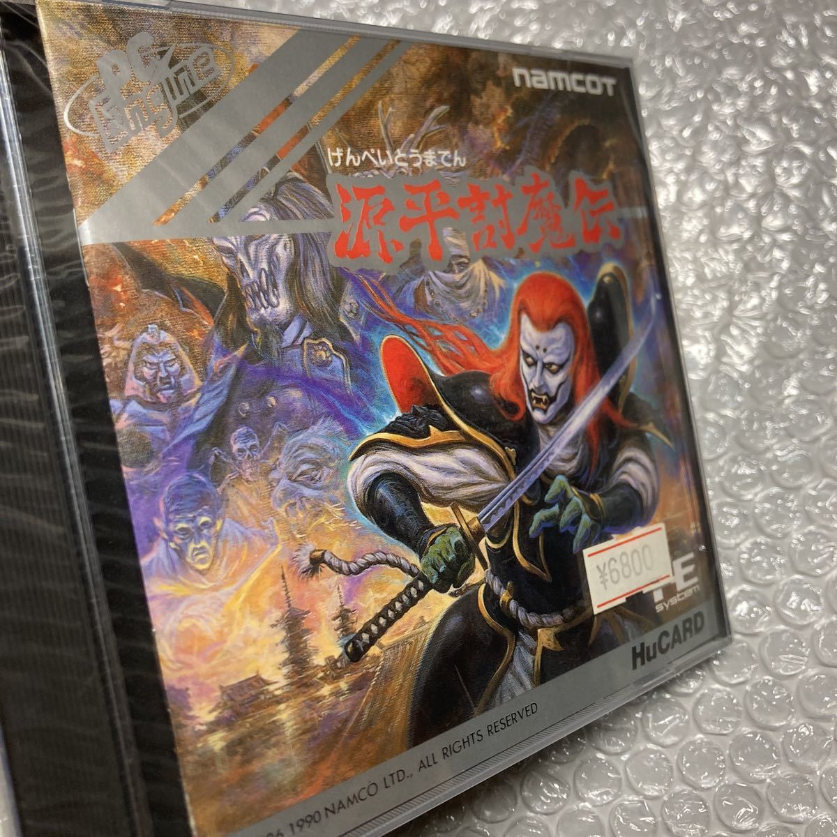 未開封 PCエンジン 源平討魔伝 | comiccon.com.py