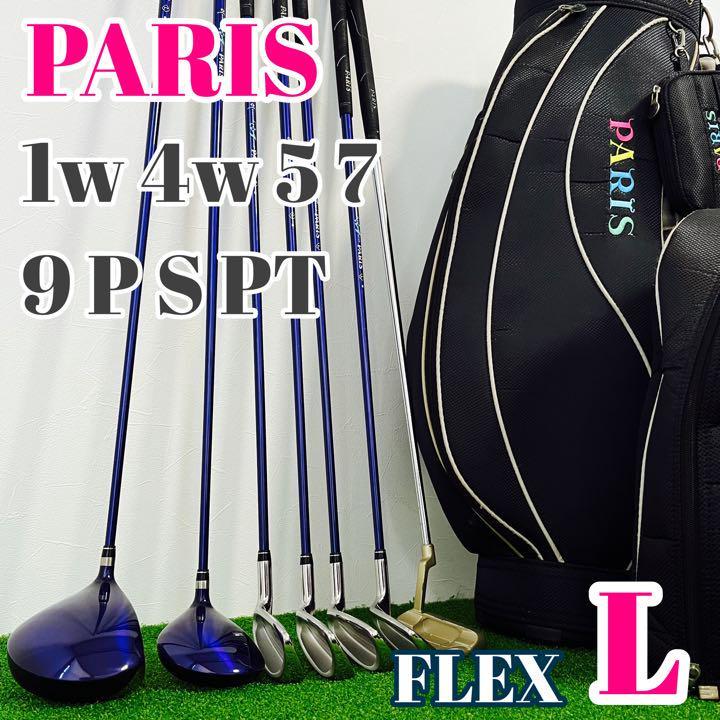 Paris レディース ゴルフクラブセット ゴルフ クラブ（レディース