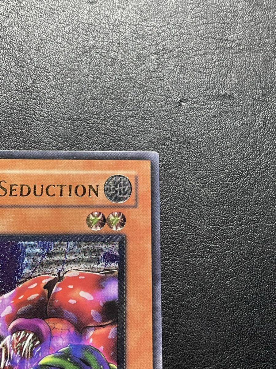 最高の 遊戯王 魔法吸収 旧アジア版 レリーフ - fonotecanacional.gob.mx