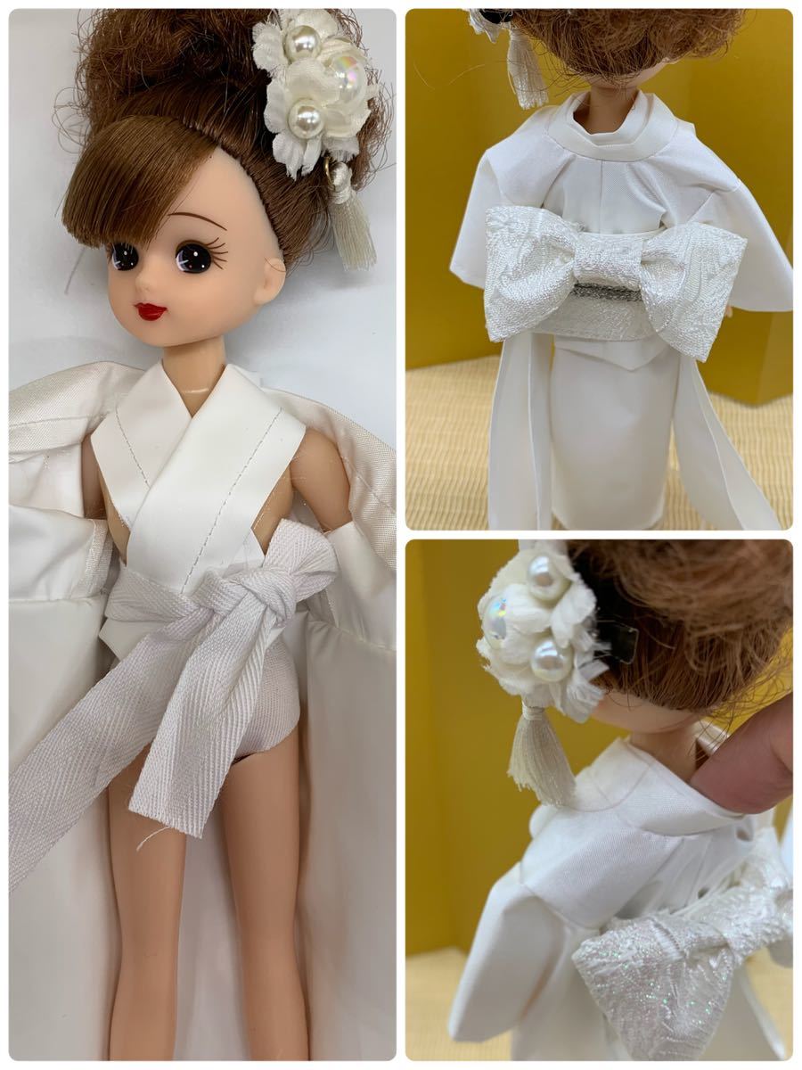 460 リカちゃん 白無垢7点セット りかちゃん(霞桜)|Yahoo 460 リカちゃん 白無垢7点セット りかちゃん(霞桜)|Yahoo
