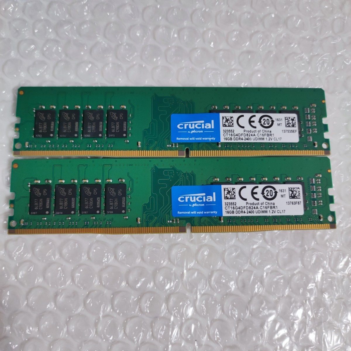 Crucialデスクトップ用DDR4メモリ 16GB×2枚 合計32GB 中古動作品|PayPayフリマ Crucial デスクトップ用メモリ 8GB×2 合計 16GB DDR3