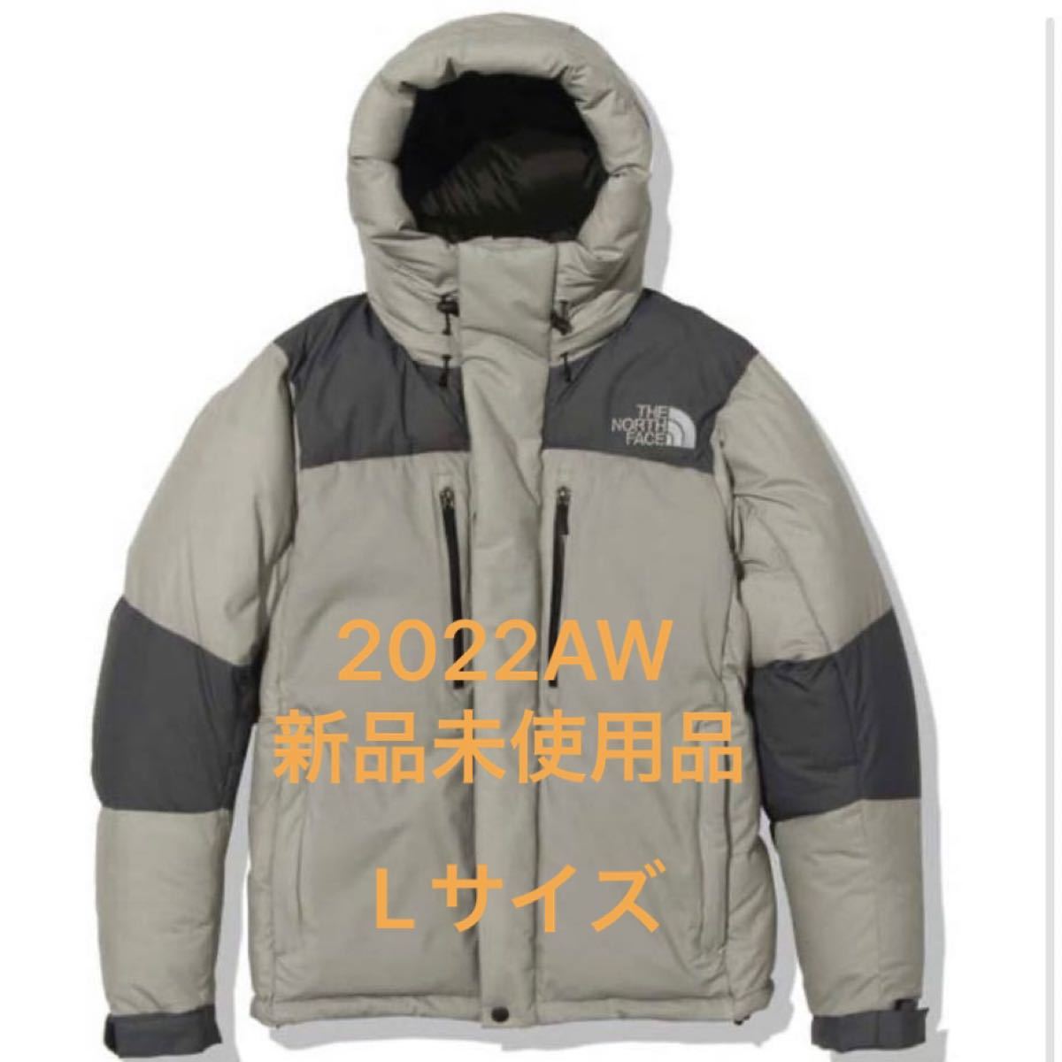 THE NORTH FACE バルトロライトジャケット Baltro LIGHT JACKET ダウン
