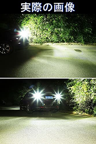 s25 led シングル 12V S25シングル バックランプ バルブ LEDライト 車用 1156 BA15S?ピン角180度 高輝度 1156 LEDランプ 3030 24SMD_画像2