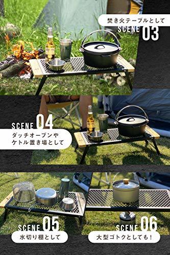 ChillCamping(チルキャンピング) キャンプ アウトドア テーブル 焚き火 フィールドラック_画像5