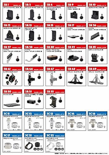 【REC-MOUNT25】ベースマウント部 (ショート ジョイント用 JCパーツ)JC12 ステムホールマウントベース φ13-17mm用