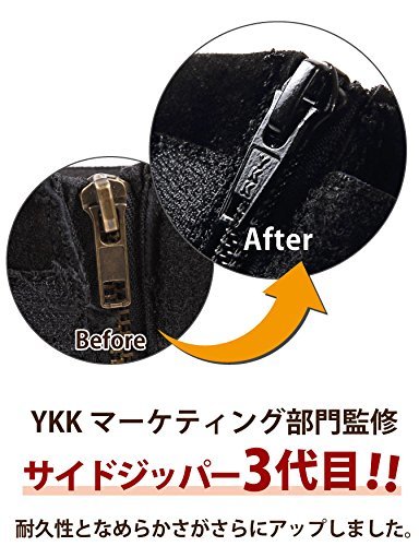 R-STYLE ミリタリースタイルな足下 サバゲー にも YKK監修 第三世代 サイドジッパー タクティカル ブーツ (ブラック,_画像3