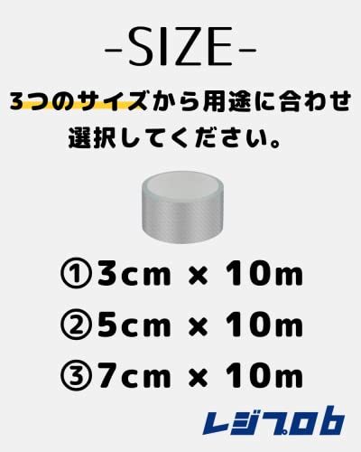 レジプロb プロテクションフィルム 車 カーボン調 クリア ドアエッジモール スカッフプレート シール_画像6