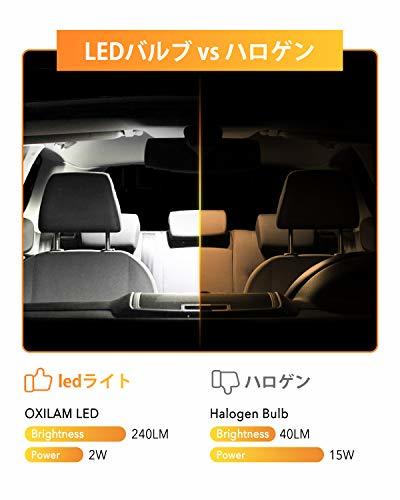OXILAM T10 LED ホワイト 高輝度 爆光 CANBUSキャンセラー内蔵 ポジションランプ ナンバー灯 ルームランプ メーターランプ 無極性 6500k_画像6