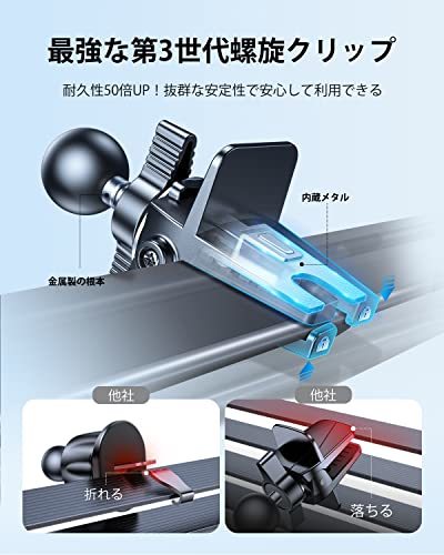 【2022年改良/最強の安定感】 Andobil スマホホルダー 車 【改良クリップ】 エアコン吹き出し口 車 スマホスタンド 取付簡単 車載ホルダー_画像3