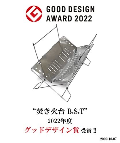 DUCKNOT 焚き火台 BST SET 日本製 折りたたみ ステンレス 収納ケース付き ゴトク付き_画像2