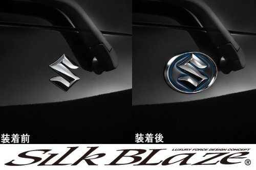 SILKBLAZE ヒートブルー エンブレムシート スズキ汎用 ブラックベース クロームリングセット_画像2