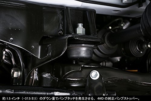 Genb(玄武) ハイエース TRH/KDH200系 (4WD) バンプストッパー [フロント] SBB02H_画像2
