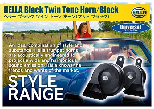 【ドイツ HELLA/ヘラー社製】 ブラック ツイン トーン (スネイル タイプ) ホーン 「Black Twin tone Horn」 カラー : マット ブラック ・_画像3
