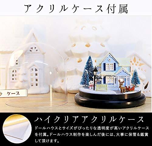 moin moin ドールハウス ミニチュア 手作りキット セット DIY ハンドメイド | 世界を旅するうさぎ | 雪の国のクリスマス |_画像5