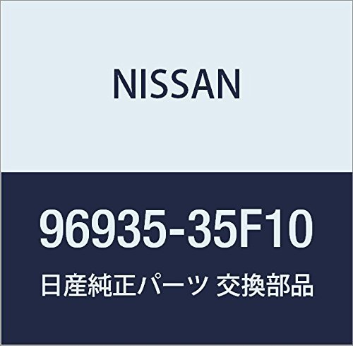 NISSAN (日産) 純正部品 ブーツ コンソール 180SX シルビア 品番96935-35F10_画像1